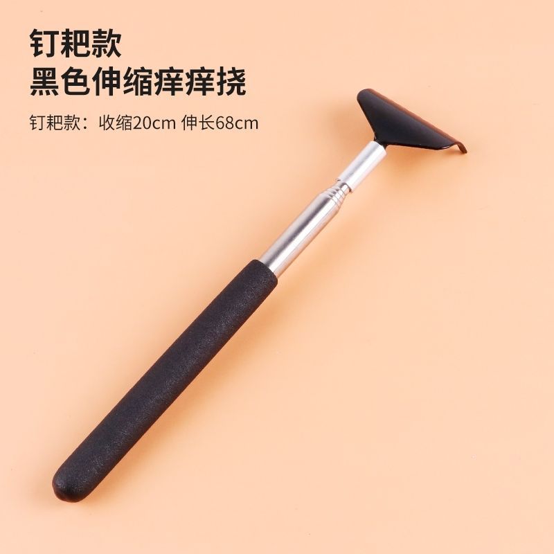 블랙 모델