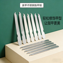 �S�����l���P�ָ���S���״�ĥ�����p���S��ָ���S�l�޼����b���