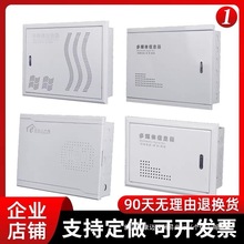 �־��ý�w��Ϣ���������ð��b���w����󼯾�С̖���b�����