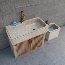 �S������Ȼ����ʯϴ�³؎������⻨����ͥԺϴ��̨��ʯϴ��ˮ��