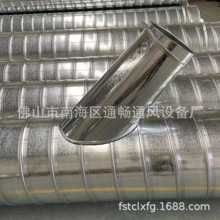 工业白铁皮不锈钢斜插 除尘排烟螺旋通风管道圆形马鞍厂家直供