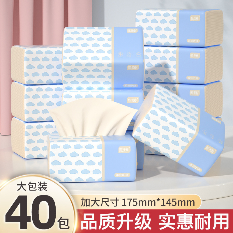 40パックのティッシュペーパー、特大サイズ、天然竹パルプティッシュ、ハンドタオル、竹パルプティッシュペーパー|undefined