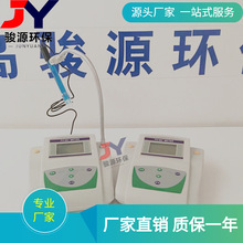 JY-3CͷxәzyӋ xӷӋ ̨ʽxzyx