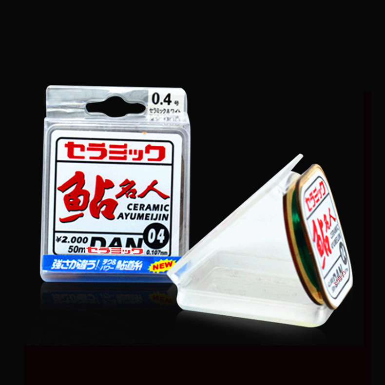 樱花50米 (16).png