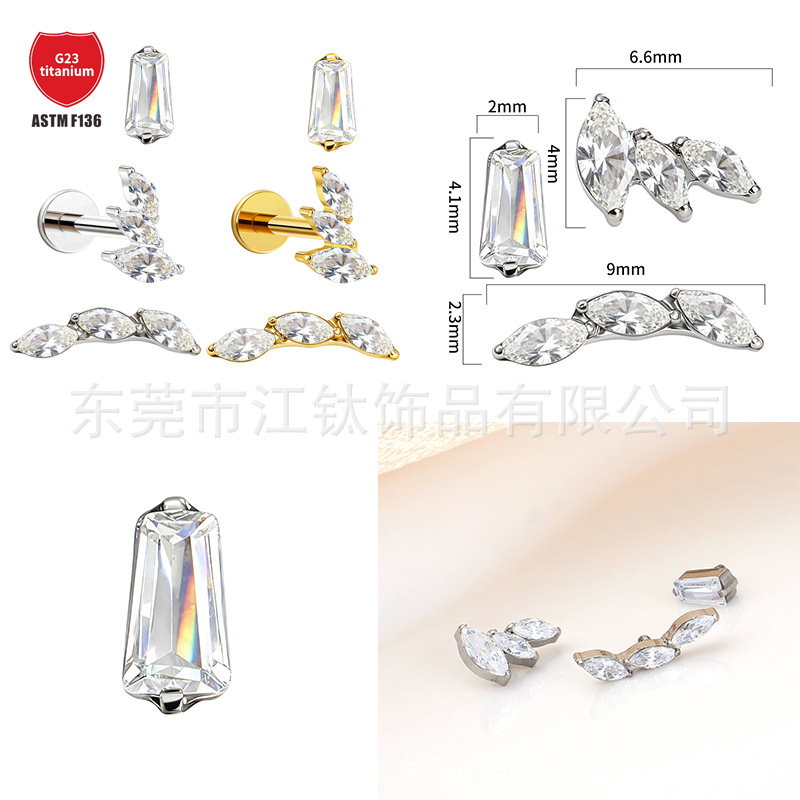 Pointed titanium steel lip stud product view