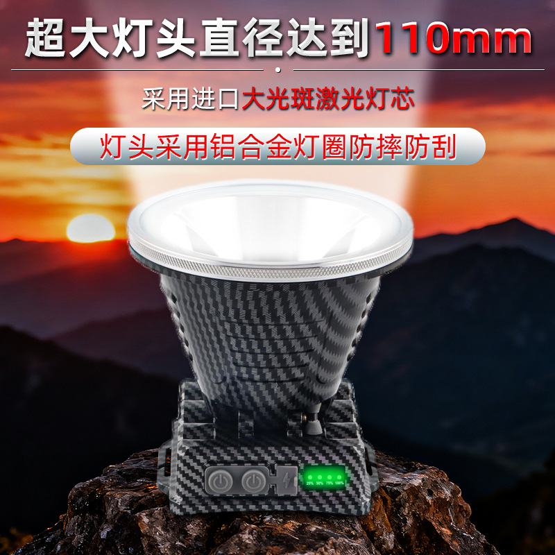XJ-1101 3셀 21700 배터리 15,000mAh 배터리 수명 14~18시간