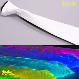 Luminous Clothes Led Light Luminous Fiber Optic Clothes Colorful Flashing Luminous Fabric Clothes