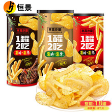 ɳԭƬ+l101gһރɳ׷kʳС