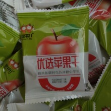 新疆阿克苏苹果干