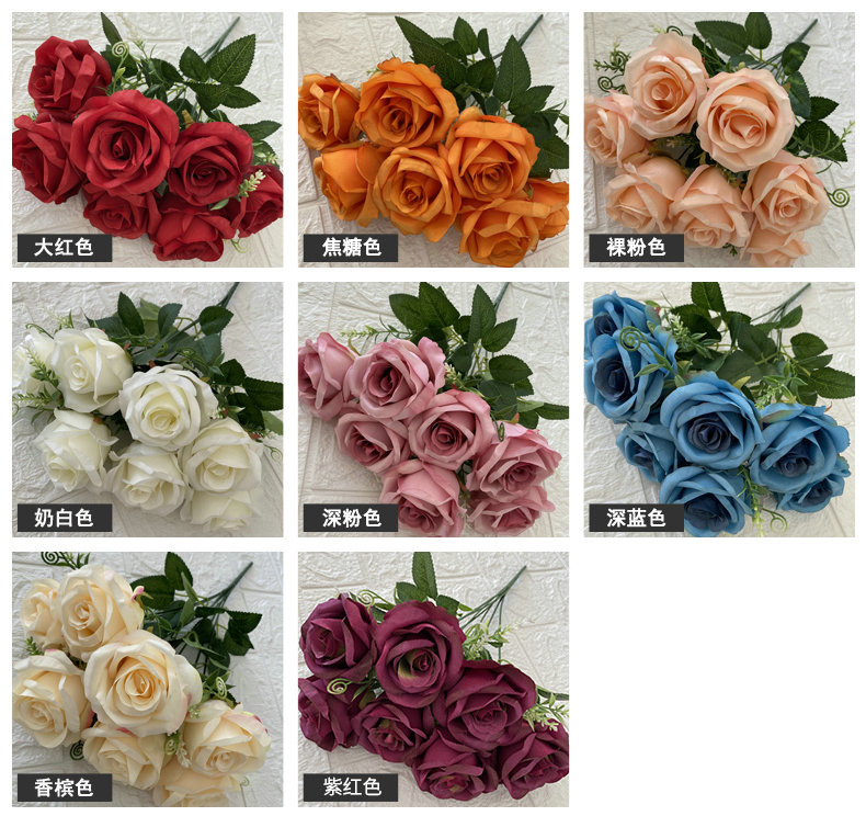 产品颜色-7头甜心玫瑰.jpg