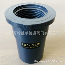 �ձ��eˮ����ֱ���՘�CLEAN-PVC����̎�����һ����Ӽ�ˮ���l