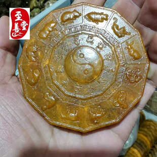 ��ʯ�¹���������Ȼ����С�[÷��̫�Oʮ����Ф������