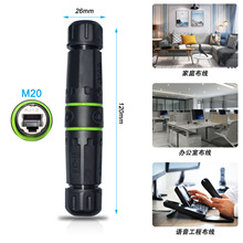 ���uRJ12ֱͨ���ˮ�D���^ͨ���O��ֱͨˮ���^�W��RJ12�W�j�B����