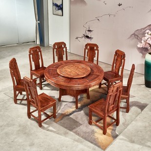 Customized Classical Chinese-Style Round Dining Table for Living Room Sale, Made of Rosewood with Carved Patterns, Classical Cross-Border Design