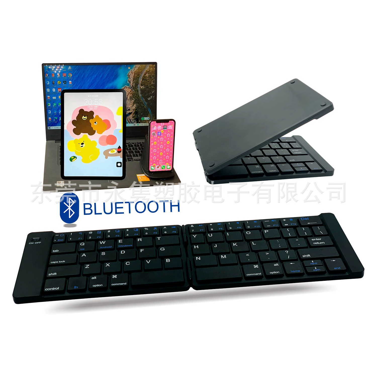 Клавиатура, планшет, мобильный телефон, ноутбук, Bluetooth