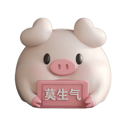 Cream style piggy tissue box decoration restaurant practical paper box don't be angry desktop decoration birthday gift
