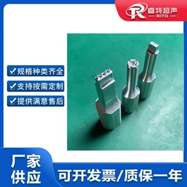 塑焊机;其他模具;点焊机