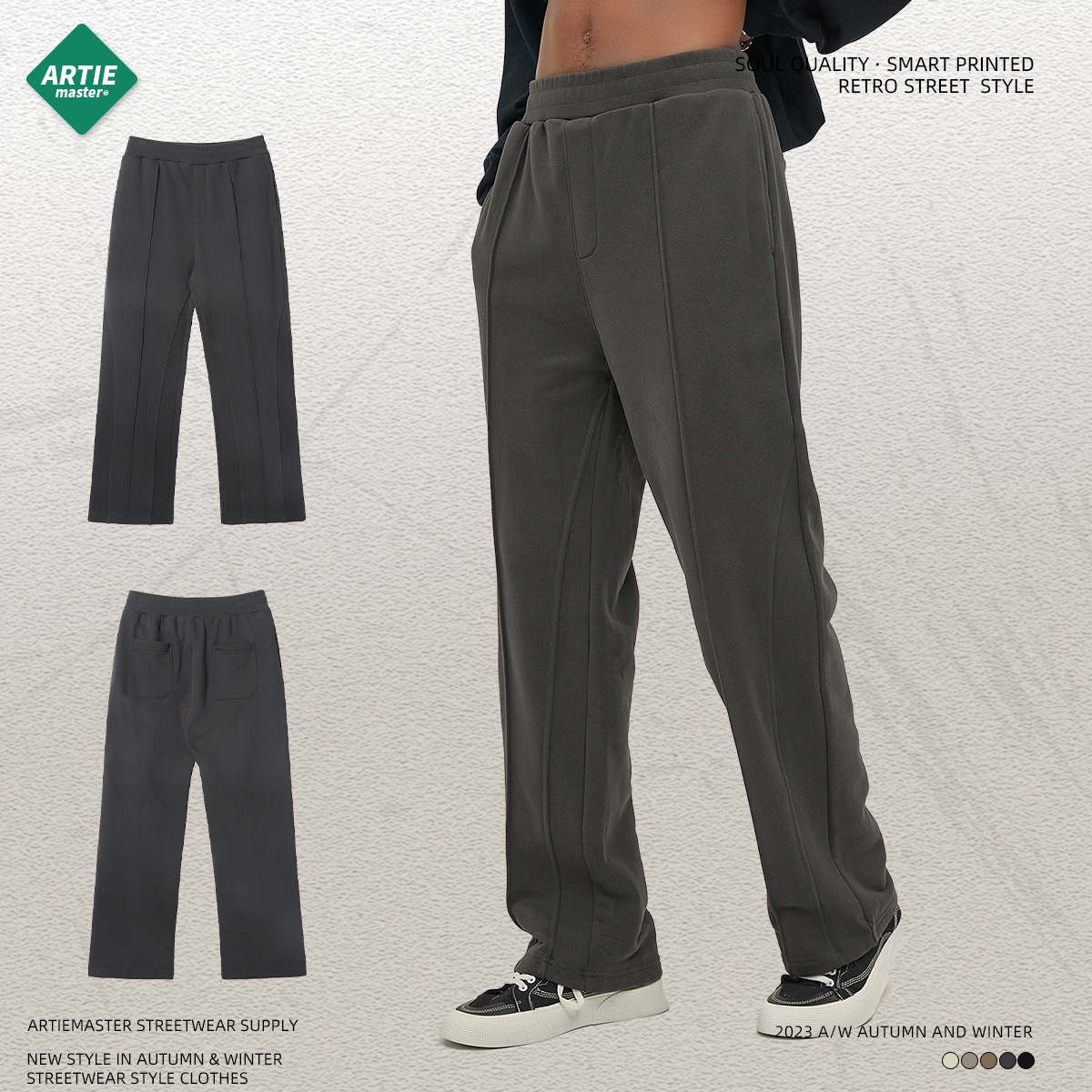 Artie hombres Slim nuevo 365G terciopelo de seda pantalones rectos micro cuerno cordón costura suelta casual