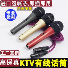 �о�ԒͲ���ٌ��I�V������OK��Ȧ�����L�����|��푎���5��ktvͨ��