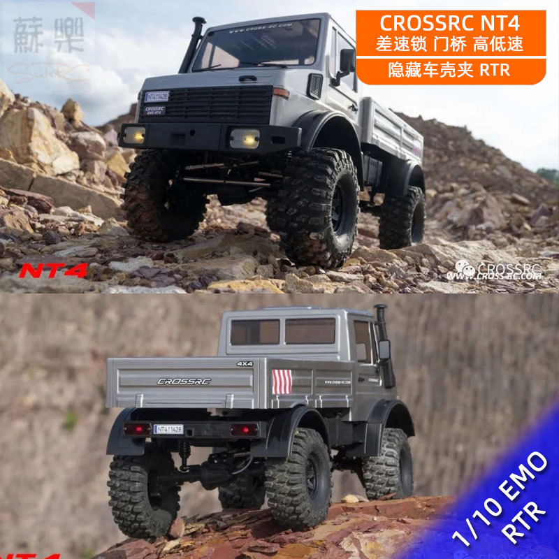 Crossrc Emo Nt4 Artificial Unimog 1/10 Climbing Car Off-Road Vehicle Rc Remote Control Electric Model Car
