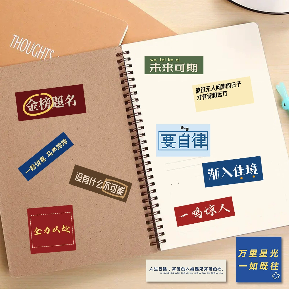 Несколько товаров № 6 мультфильм креативные граффити наклейки для багажа скутер для мобильного телефона водонепроницаемый стакан для воды наклейки