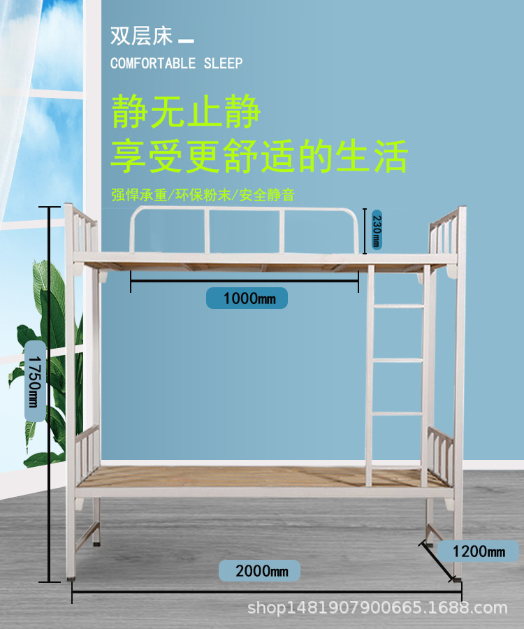 O1CN01HFYzXW1UAy5wFdecV_!!2940