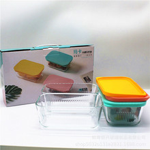 厂家批发长方形饭盒糖果色高鹏玻璃保鲜碗套装两三件套活动礼品碗