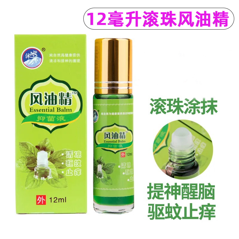 微信图片_20210525203102