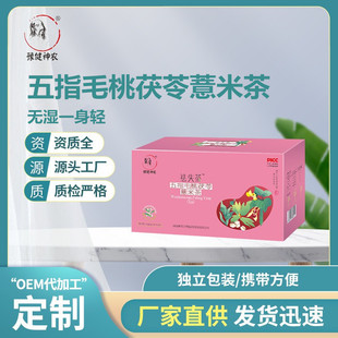 ������ָë������޲�ײ�30�������bԥ�����r�����r���B������ʧ��