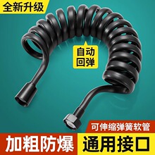 �RͰ������sܛ�܋Dϴ���Mˮ���Ԓ�����ɹ���ԡ�������^����ˮ��