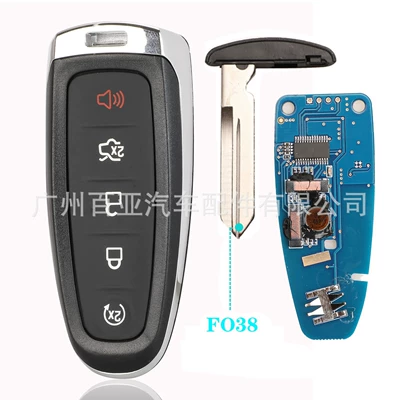 Suitable for Ford 5-Button Car Keys - fo38-id46-chip