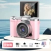 LK-013 pink standard (no memory card)