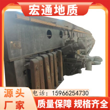 二手铣边机 升降台万能铣边机厂家现货直供铣床 12米万能铣床12米