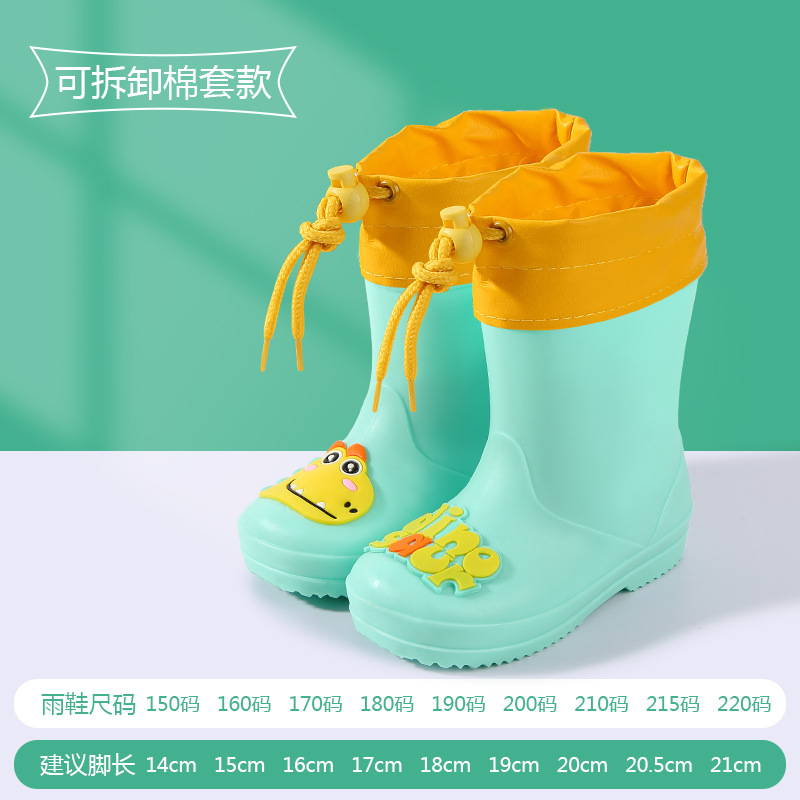 녹색 공룡 [업그레이드 플러스 벨벳 커프스]