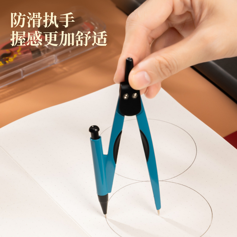 Reliable Compass and Drawing Set for Harry Potter Students, Examination Drafting Tools, Office and Engineering Drawing Supplies, Wholesale Stationery