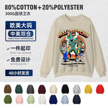 ����ѷ�羳����&ldquo;PASS THE DUTCHIE&lsquo;���俨ͨӡ�����Դ�������