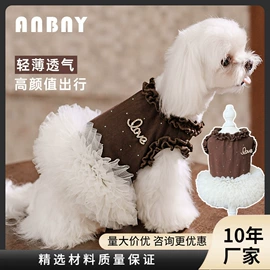 狗狗服装;狗狗牵引