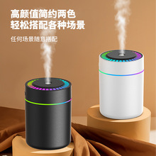 25�羳�¿�С��PY02�Ųʟ��ӝ���USB܇�d�o�������aˮ�Շ����՚�