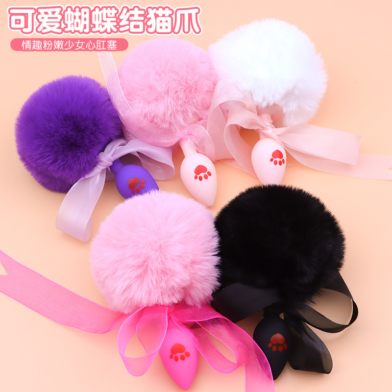 Cat Paw Anal Plug with Fluffy Fox Tail, Silicone Anal Beads Training Toy — detail image 2