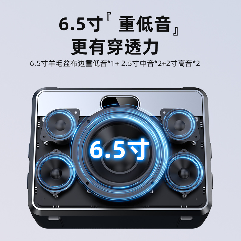 山水g 205広場舞音響屋外k歌携帯用ハイパワー携帯bluetoothスピーカーのサウンドカード一体機|undefined