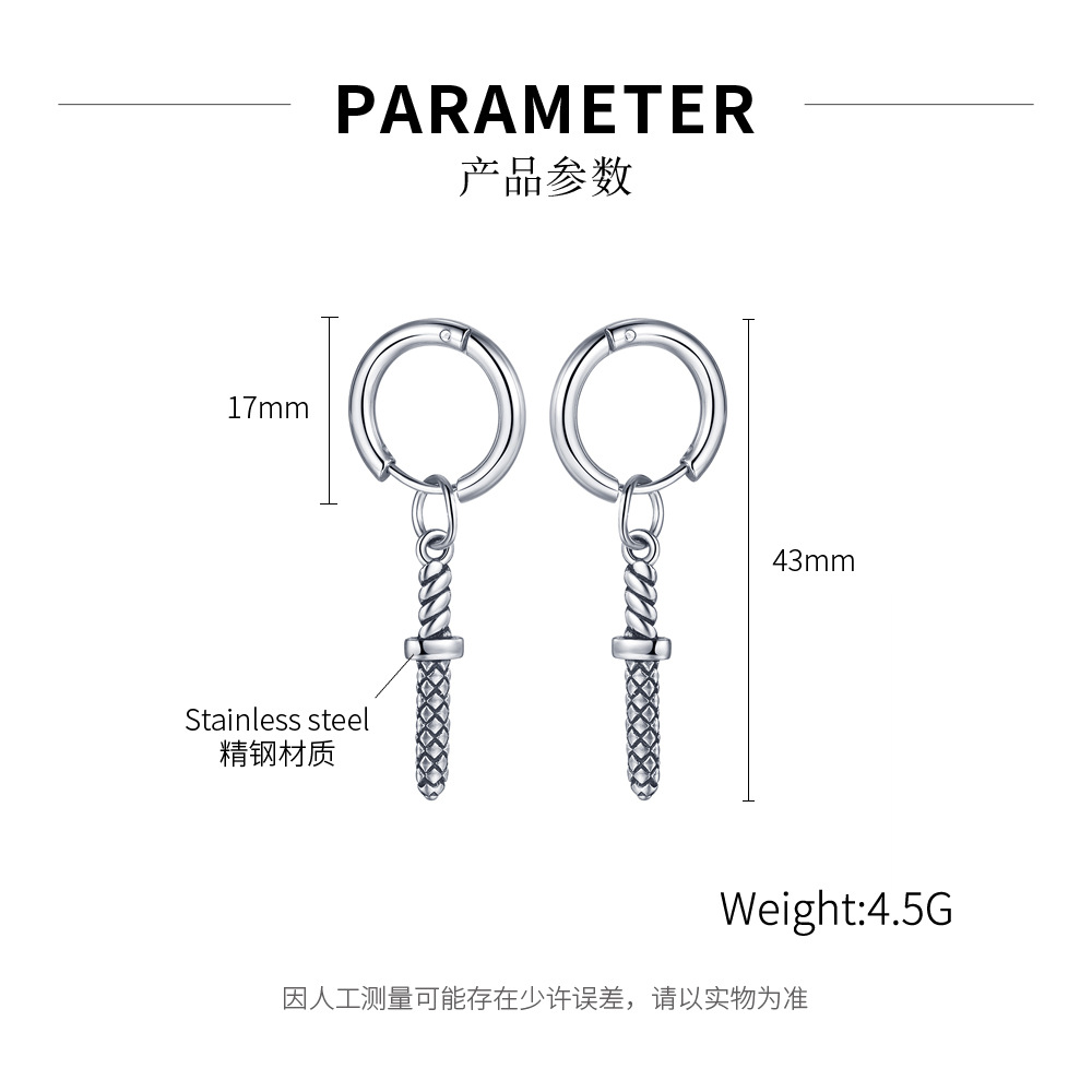 2022 New Korean Long Chain Circle Stainless Steel Earrings display picture 1
