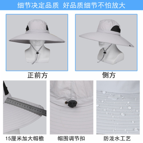 Solar Fan Hat for Men - Summer Outdoor Hiking Fishing UV Sunshade Waterproof Multifunction Fisherman Hat