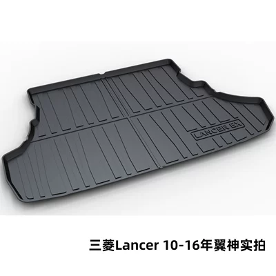 Tpe, Trunk Mat - mitsubishi-lancer-10-16-wing-god-dedicated-car
