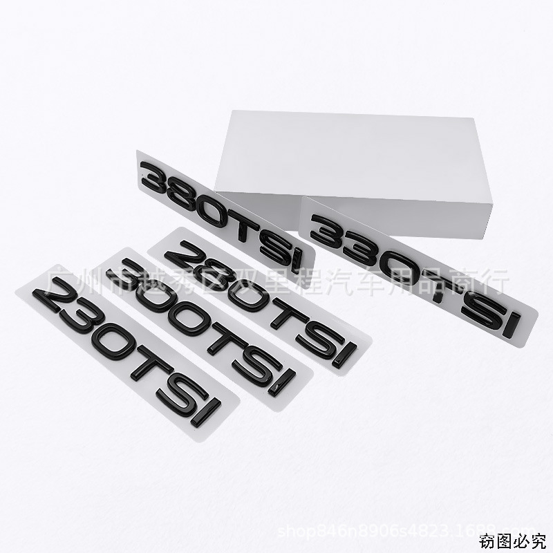 (2개) 폭스 바겐 마고 탄 라비다 280TSI 300TSI 330TSI 380TSI 바디 디지털 변위 표준에 적용 가능