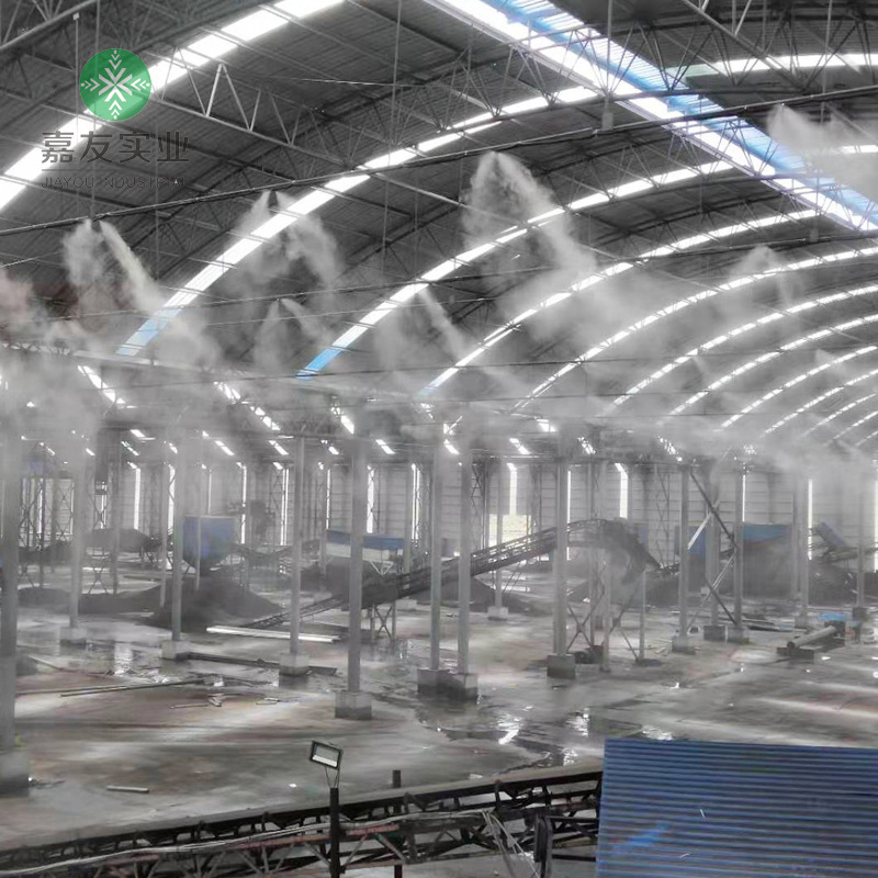 煤矿喷雾除尘装置 煤场喷淋降尘施工方案 煤棚喷雾除尘降温系统