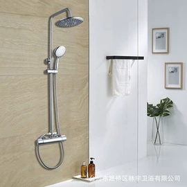 浴缸淋浴龙头;混水阀;面盆龙头