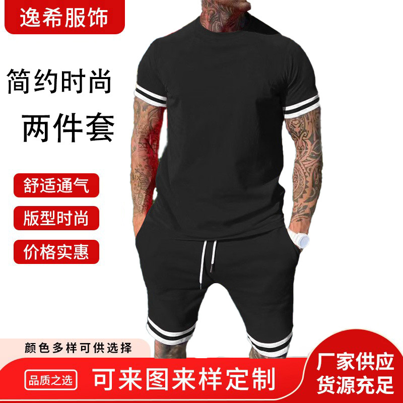 American Cross-Border 2025 New Men's T-Shirt Sports Casual Black and White Stripesd Cuffs Short-Sleeved Shorts Suit Me2+Ma1