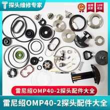 B̽^Somp40-2ܷȦƽbǼܝLȦ