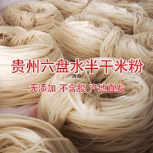 �F�ݰ���׷����r�׾������ţ�����·����հ��b���b������ʳ