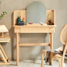 北欧藤编梳妆台小户型家用卧室带镜子梳妆桌实木化妆桌桌椅组合